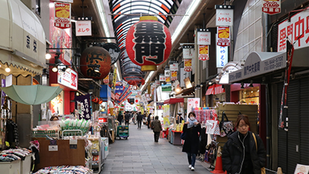 El Japó és un país ple de contrastos, on la tradició i la modernitat conviuen en harmonia. Un exemple d’aquesta convivència és el fenomen de les chikagai, les ciutats subterrànies que s’estenen sota les grans metròpolis nipones.